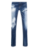 Blugi Dsquared2 “Cool Guy / Distressed” – Denim Premium
