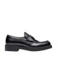 Prada Loafers din piele cu logo triunghiular