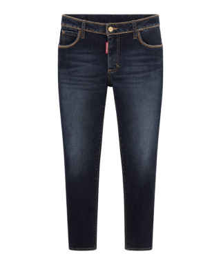 Dsquared2 Jeans din denim albastru închis