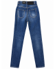 Dsquared2 –High Waist Super Skinny jeans ,  albaștri cu fermoare la gleznă High Waist Super Skinny jeans *