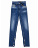 Dsquared2 –High Waist Super Skinny jeans ,  albaștri cu fermoare la gleznă High Waist Super Skinny jeans *