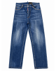 Dsquared2 – Blugi albaștri Boston cu efect prespălat