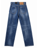 Dsquared2 – Blugi albaștri Boston cu efect prespălat