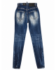 Dsquared2 – Blugi High Waist Twiggy cu rupturi și stropi de culoare