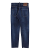 Dsquared2 Jeans din denim albastru cu efect prespălat 