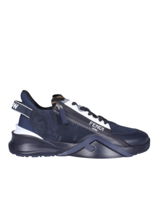 Fendi Loung Low 'Black Comfort'
