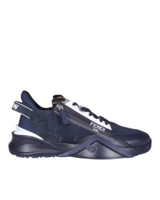 Fendi Loung Low 'Black Comfort'