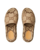 Gucci sandale cu platformă Maxi GG camel și maro închis